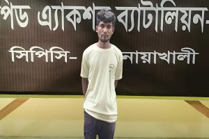 নোয়াখালীতে বিধবাকে ধর্ষণের ঘটনার মূলহোতা গ্রেপ্তার