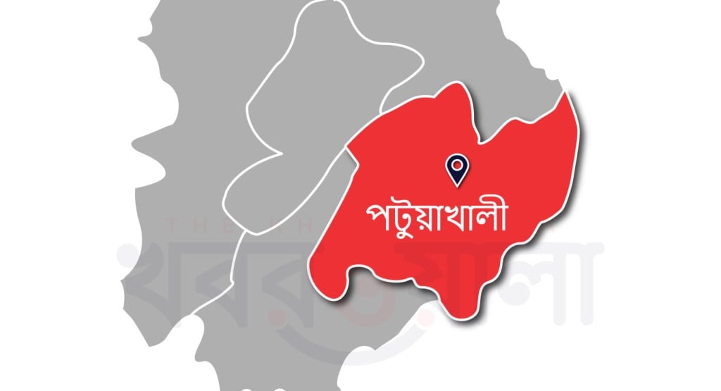 পটুয়াখালী 02 1749451028 পটুয়াখালীতে স্বেচ্ছসেবক দলের নেতাসহ দুজনকে কুপিয়ে জখম