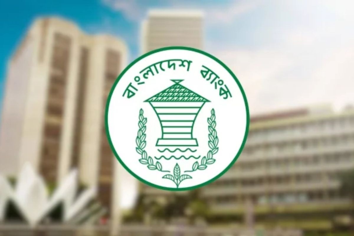 পাঁচ ব্যাংক মিলে হবে একটি ব্যাংক