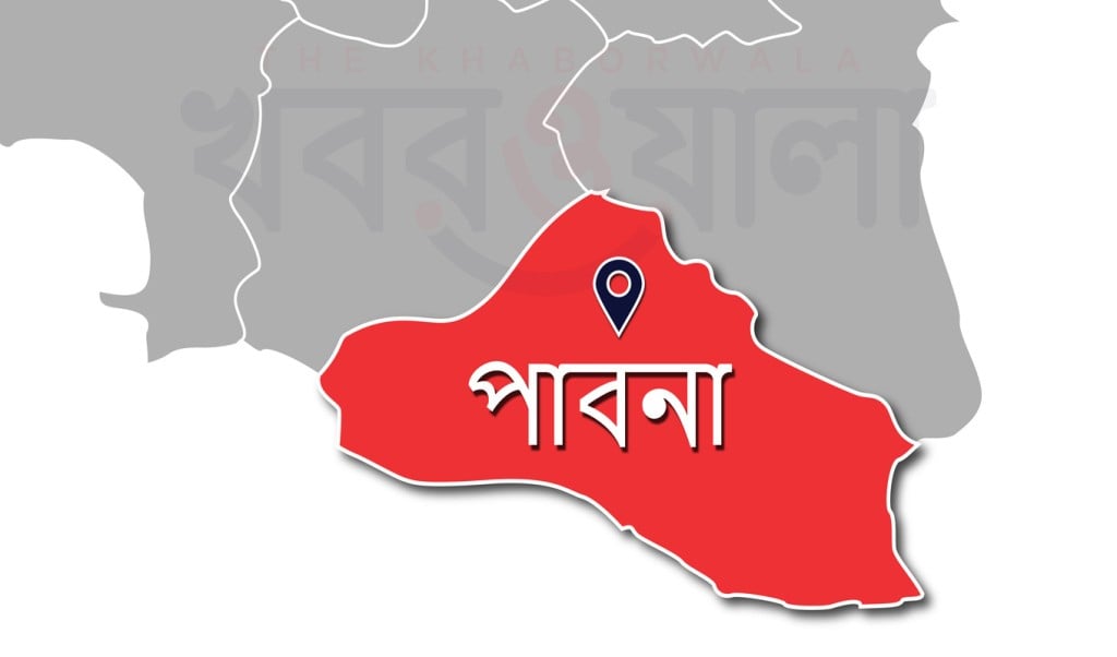 পাবনা 02 1751097001 পাবনায় গৃহবধূকে নির্যাতন করে হত্যার অভিযোগ, স্বামী পলাতক