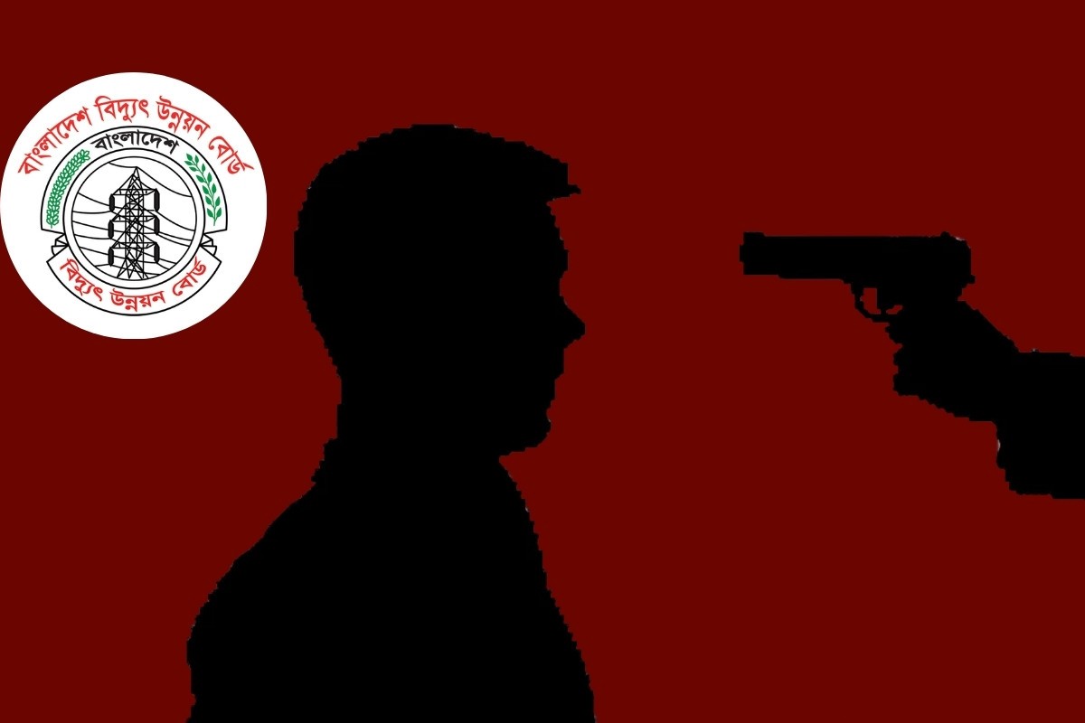 পিডিবি কর্মকর্তাকে কক্ষে ঢুকে ‘পিস্তল ঠেকিয়ে হত্যার’ হুমকি