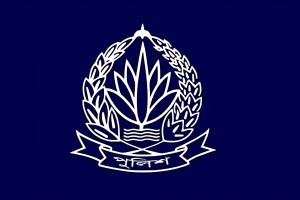 পুলিশের অতিরিক্ত ৪ ডিআইজিকে বদলি