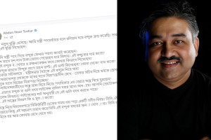 “মন্ত্রী হয়ে বন্দুক কেনার টাকা কামিয়েছেন?” প্রশ্ন আব্দুন নূর তুষারের