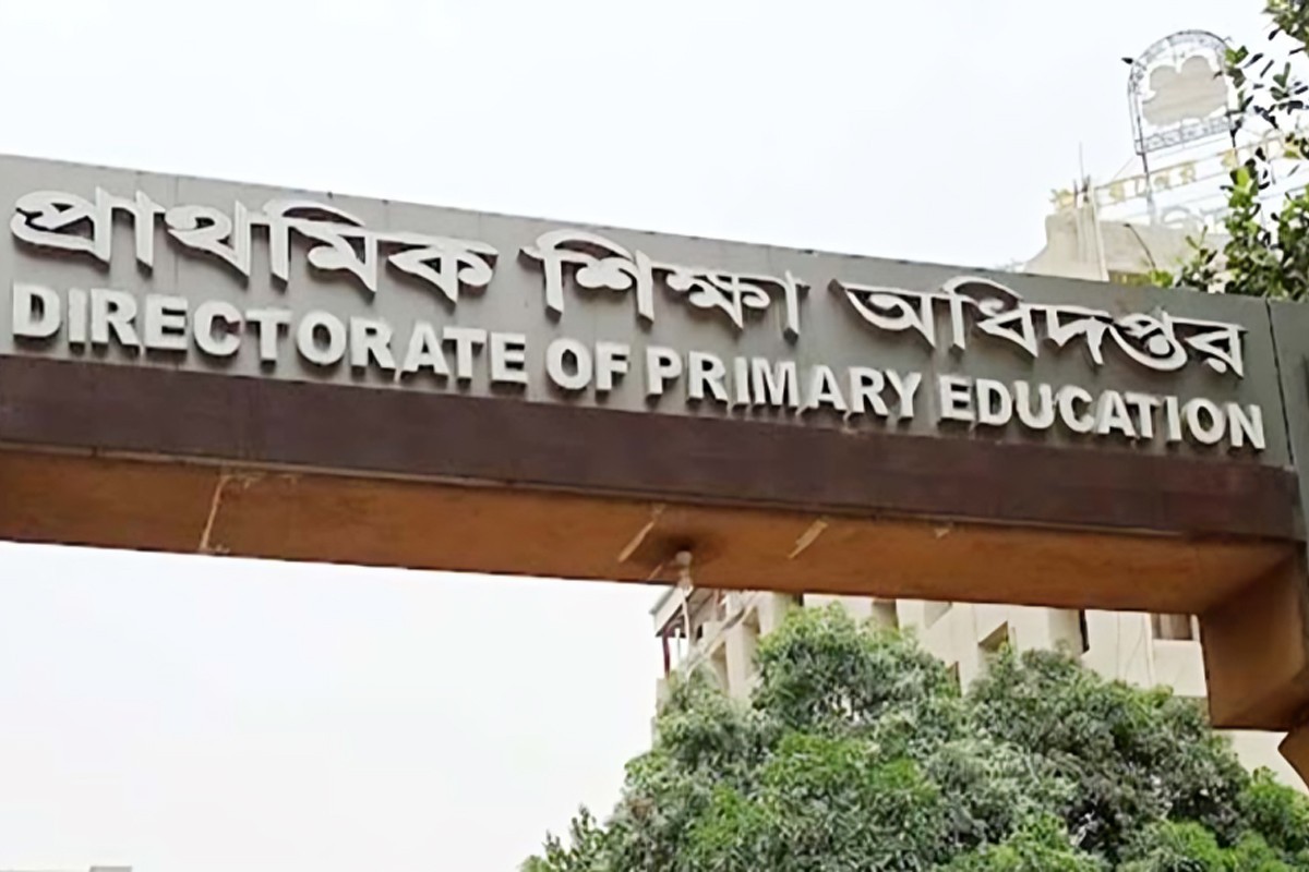প্রাথমিক শিক্ষকদের ফেসবুক ব্যবহারে অধিদপ্তরের নির্দেশনা জারি