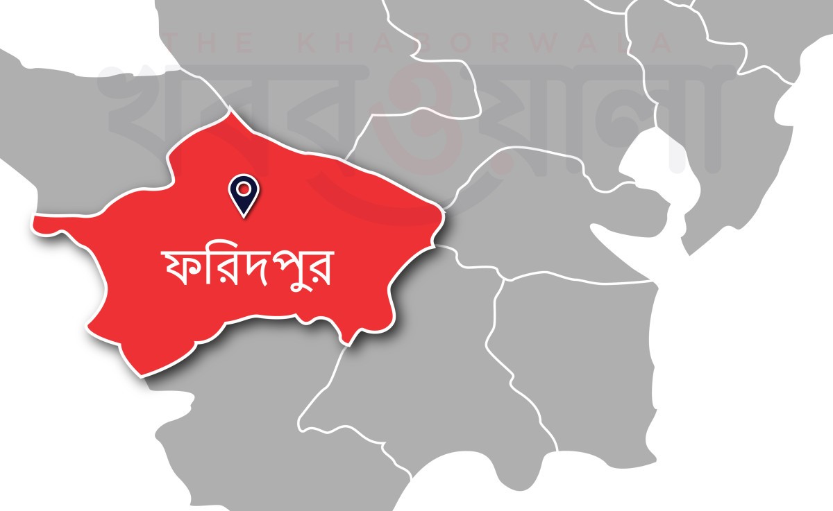ফরিদপুরে নানাবাড়ি বেড়াতে এসে পুকুরে ডুবে ভাই-বোনের মৃত্যু