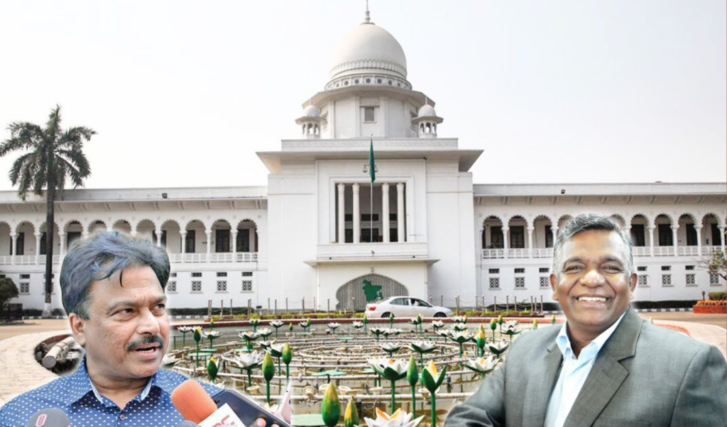ফারুকের মনোনয়ন বাতিল ও আমিনুলকে মনোনয়ন কেন অবৈধ নয় 1748950272 ফারুকের মনোনয়ন বাতিল ও আমিনুলকে মনোনয়ন কেন অবৈধ নয়: হাইকোর্ট