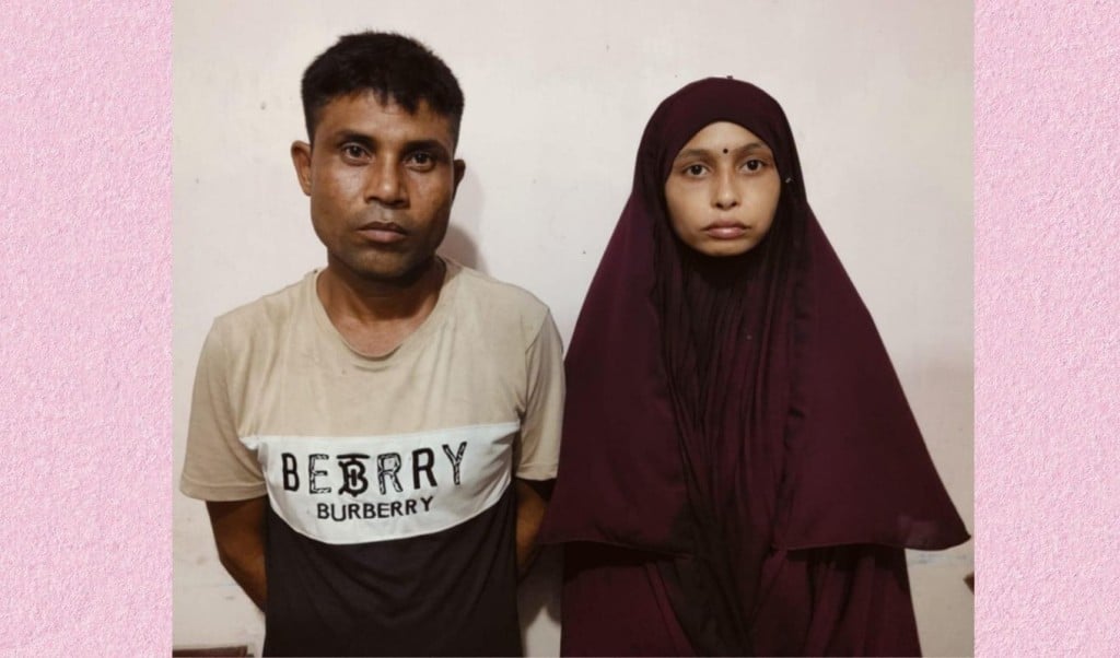 বগুড়ায় ছাত্রী সেজে শিক্ষক অপহরণ 1750665739 বগুড়ায় ছাত্রী সেজে শিক্ষক অপহরণ, আটক ২