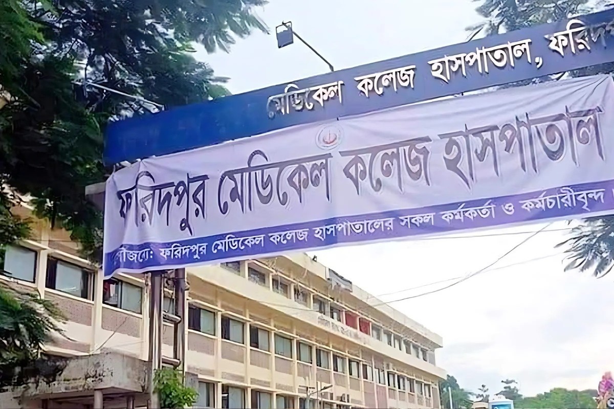 বন্ধুদের সঙ্গে ঘুরতে গিয়ে প্রাণ গেলো শিক্ষার্থীর