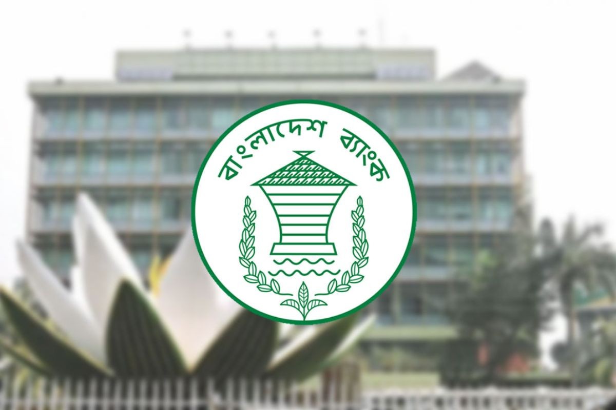 বিদেশে টাকা পাঠানোর নিয়ম শিথিল করল বাংলাদেশ ব্যাংক