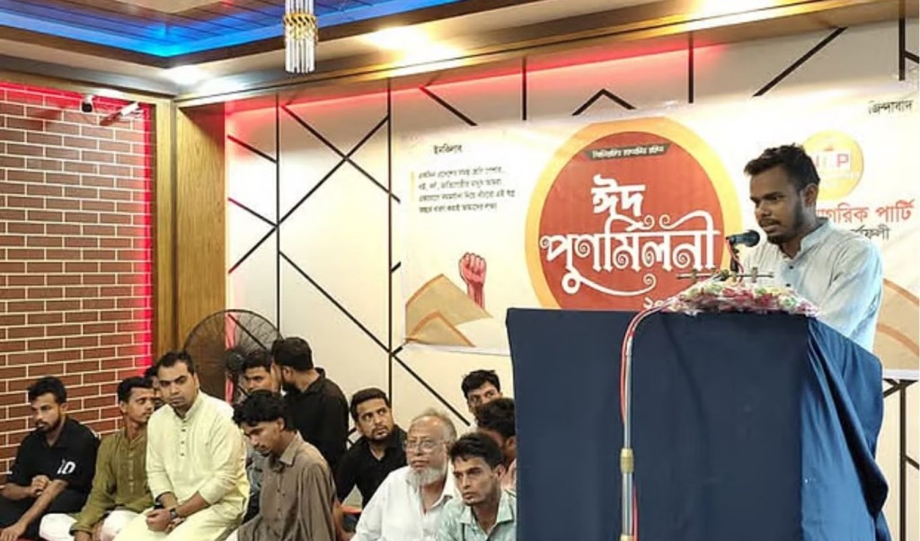 বাংলাদেশে আমাদের চেয়ে বড় মাফিয়া নেই এনসিপি নেতা 1749482117 বাংলাদেশে আমাদের চেয়ে বড় মাফিয়া নেই: এনসিপি নেতা