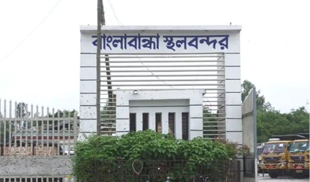 বাংলাবান্ধা স্থলবন্দরে ১০ দিন আমদানি রপ্তানি বন্ধ 1749108519 বাংলাবান্ধা স্থলবন্দরে ১০ দিন আমদানি-রপ্তানি বন্ধ