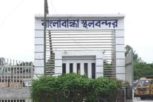 বাংলাবান্ধা স্থলবন্দরে ১০ দিন আমদানি-রপ্তানি বন্ধ