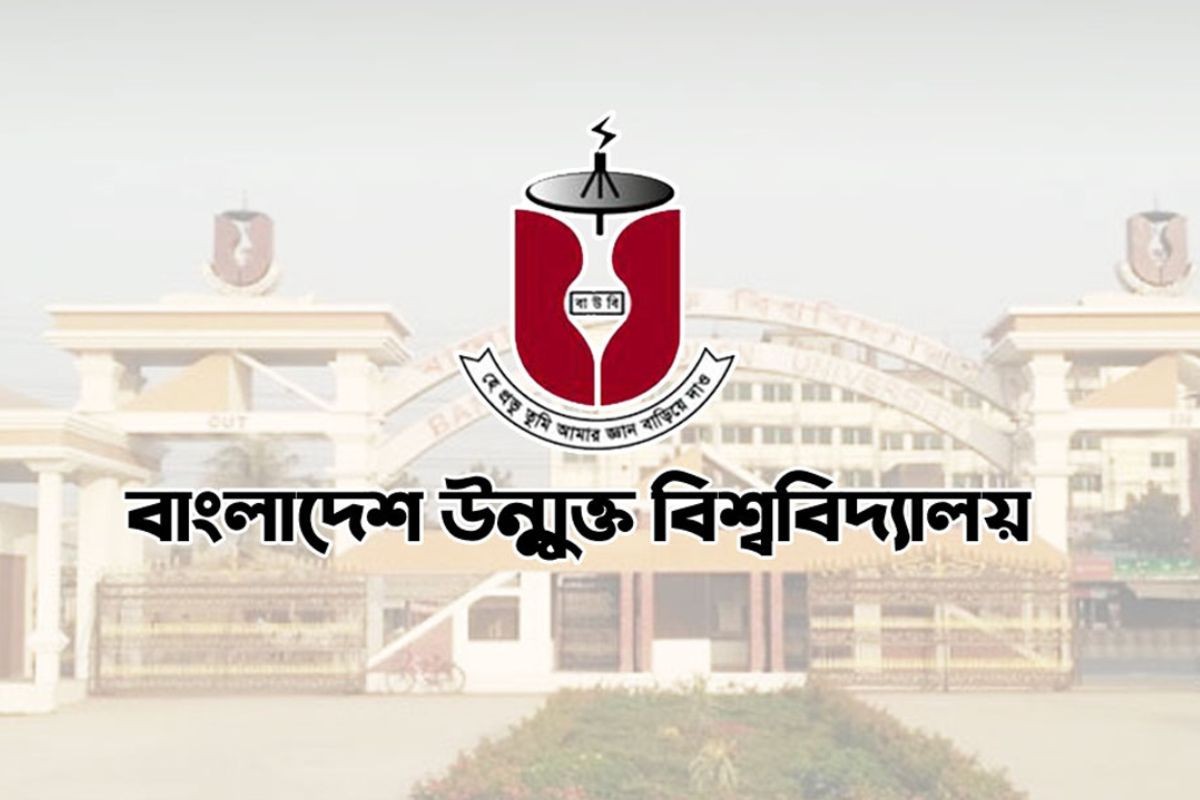 ৬টি দেশের প্রবাসী বাংলাদেশিদের জন্য বাউবির এইচএসসি ভর্তি কার্যক্রম শুরু