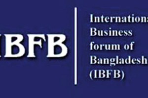 বাজেটে রাজস্ব আদায়ের লক্ষ্যমাত্রা অবাস্তব: আইবিএফবি