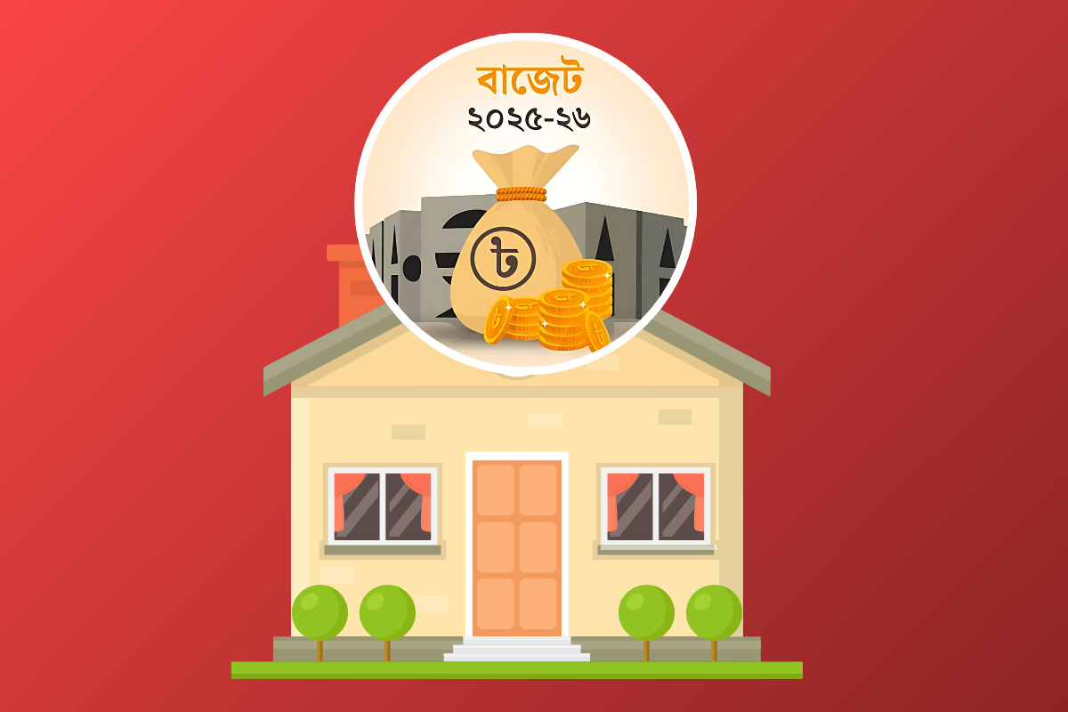 বাড়ছে বাড়ি বানানোর খরচ