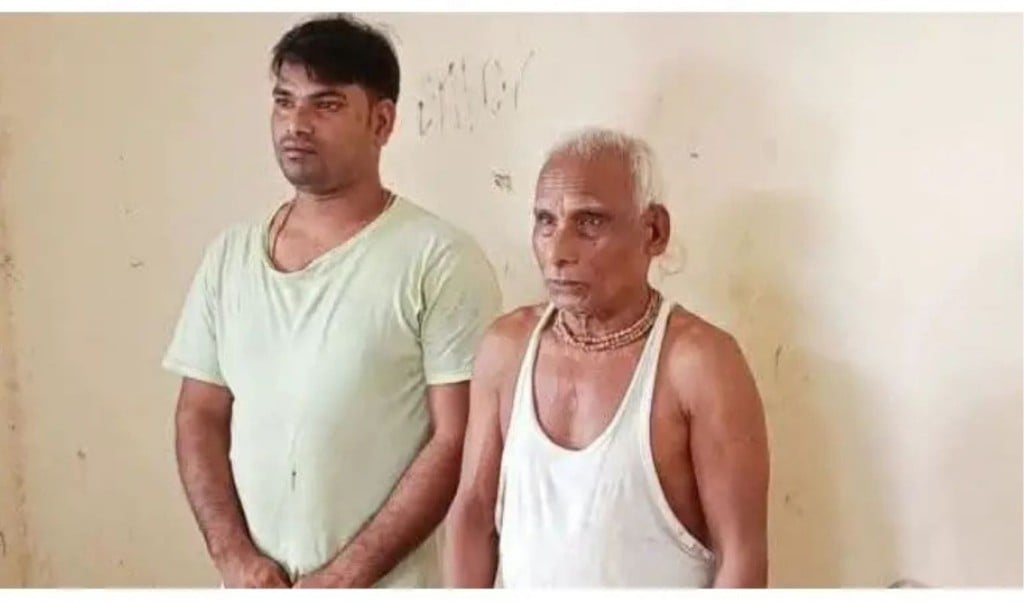 বাবা ছেলেকে প্রকাশ্যে মারধরের ঘটনায় মহিলা পরিষদের উদ্বেগ 1750762968 বাবা-ছেলেকে প্রকাশ্যে মারধরের ঘটনায় মহিলা পরিষদের উদ্বেগ