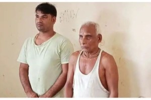 বাবা-ছেলেকে প্রকাশ্যে মারধরের ঘটনায় মহিলা পরিষদের উদ্বেগ