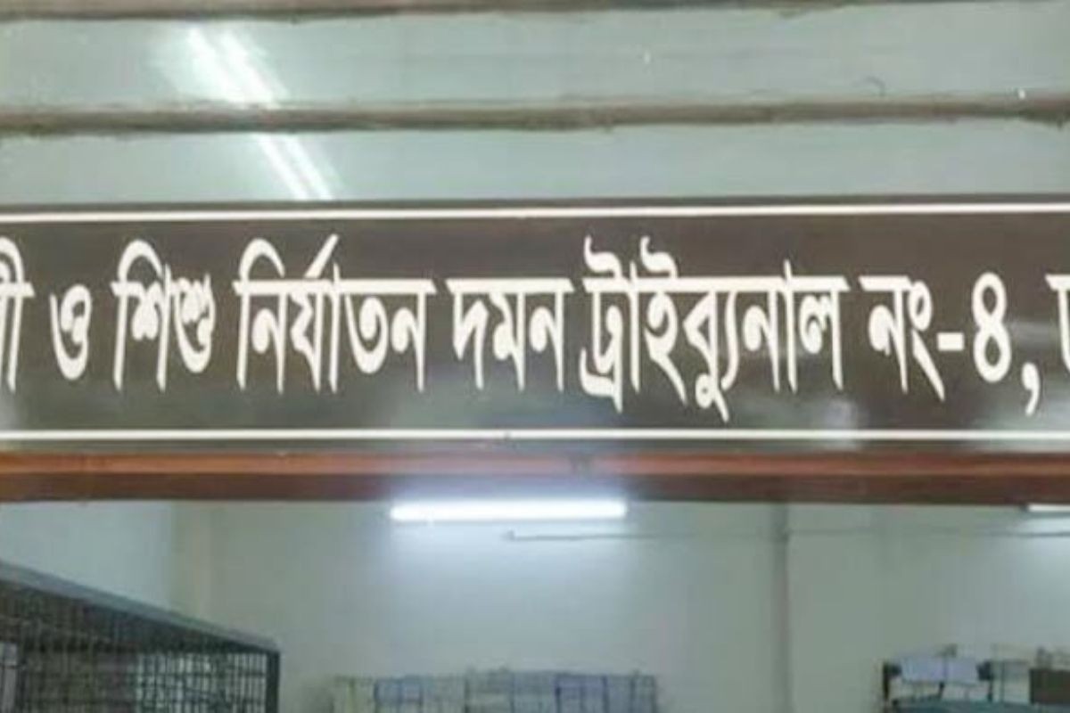 বাবার আপসে দুই দশকেও বিচার পায়নি ধর্ষণের শিকার ‘শিশু’