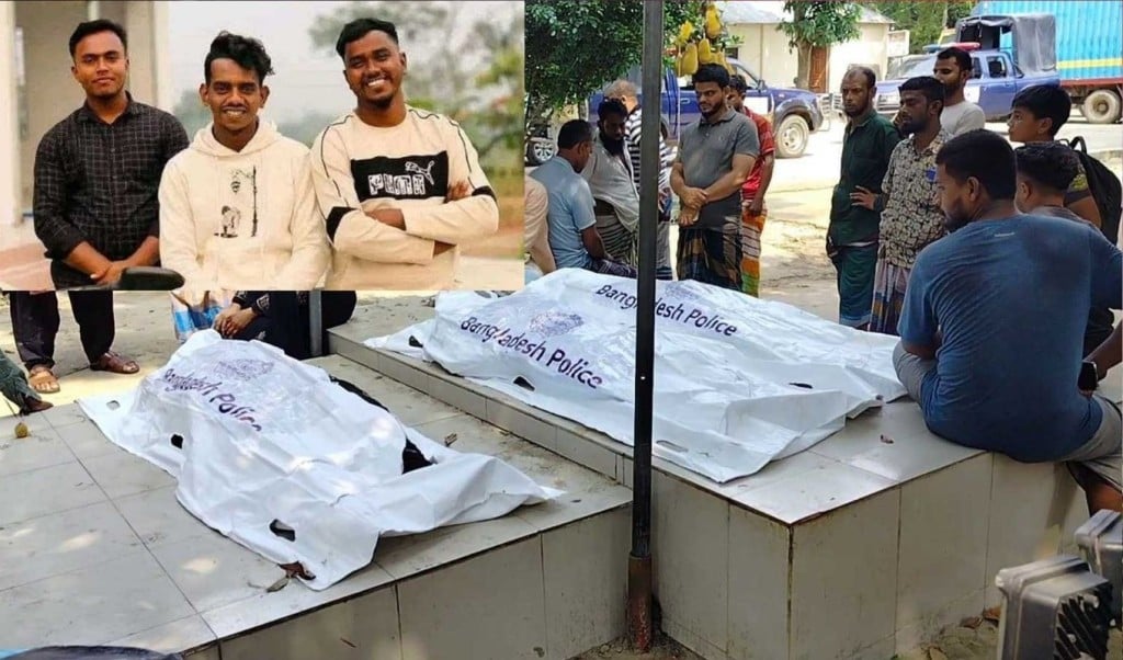 বাসচাপায় প্রাণ গেল মোটরসাইকেল আরোহী ৩ বন্ধুর 1749538320 বাসচাপায় প্রাণ গেল মোটরসাইকেল আরোহী ৩ বন্ধুর