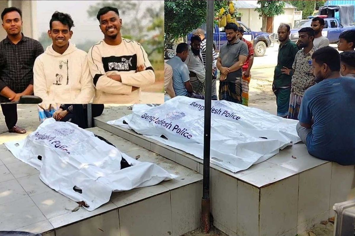 বাসচাপায় প্রাণ গেল মোটরসাইকেল আরোহী ৩ বন্ধুর