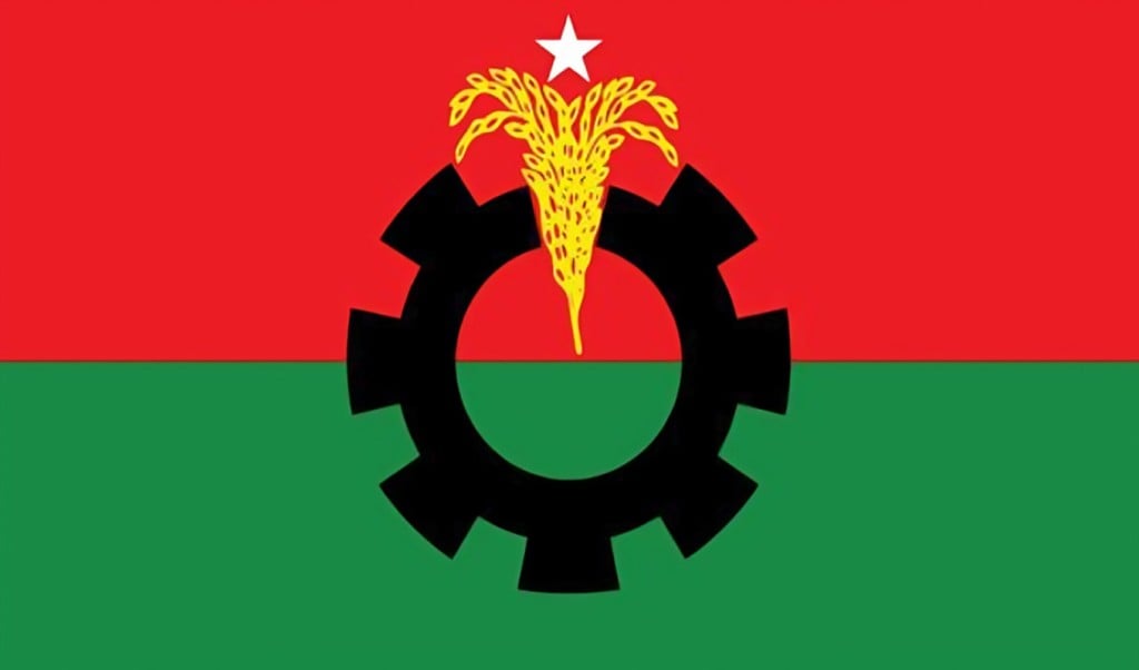 বিএনপির সম্মেলন স্থগিত 1750834440 প্রধান অতিথি নিয়ে দ্বন্দ্বে ফরিদপুর সদর থানা বিএনপির সম্মেলন স্থগিত