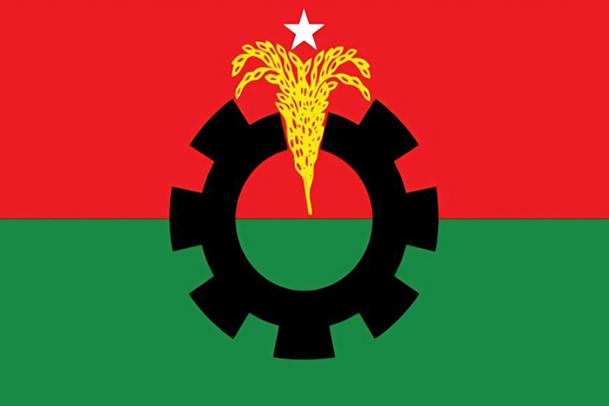 প্রধান অতিথি নিয়ে দ্বন্দ্বে ফরিদপুর সদর থানা বিএনপির সম্মেলন স্থগিত