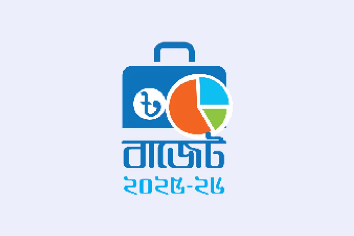 বাজেটে বাড়বে নিত্যপণ্যের দাম, বিপাকে নিম্নবিত্ত-মধ্যবিত্ত