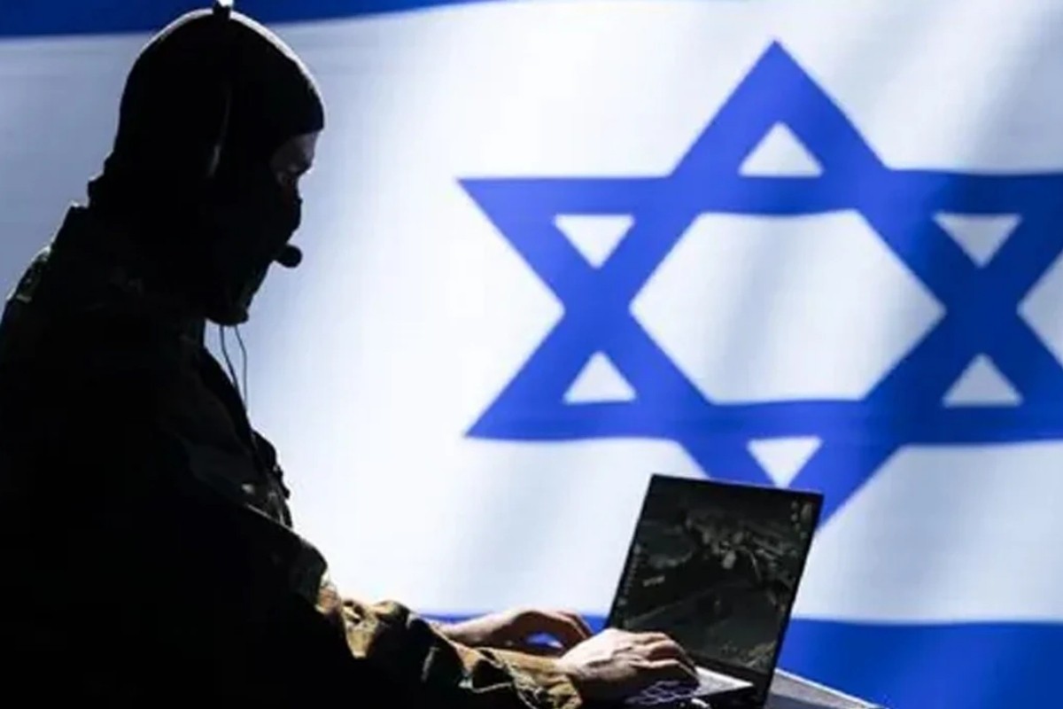 বিমান হামলার আগে ইরানে গোপন অভিযান পরিচালনা করেছিল মোসাদ