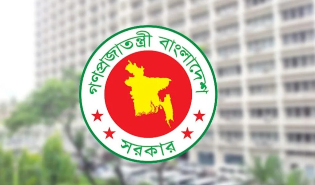 বিশেষ সুবিধায় সরকারি চাকরিজীবীদের বেতন বাড়বে কমপক্ষে ১৫০০ টাকা 3 বিশেষ সুবিধায় সরকারি চাকরিজীবীদের বেতন বাড়বে কমপক্ষে ১৫০০ টাকা 1750602815 বিশেষ সুবিধায় সরকারি চাকরিজীবীদের বেতন বাড়বে কমপক্ষে ১৫০০ টাকা