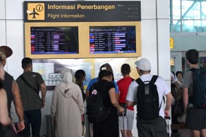 বিশ্বজুড়ে মার্কিন নাগরিকদের জন্য নিরাপত্তা সতর্কতা জারি