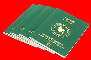 বিশ্বের ৫৯ দেশে বাংলাদেশ মিশনে ই-পাসপোর্ট কার্যক্রম চালু: অর্থ উপদেষ্টা