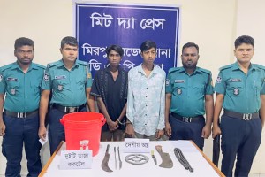 বিস্ফোরক ও দেশীয় অস্ত্রসহ ছাত্রলীগের চার কর্মী গ্রেপ্তার, দাবি পুলিশের