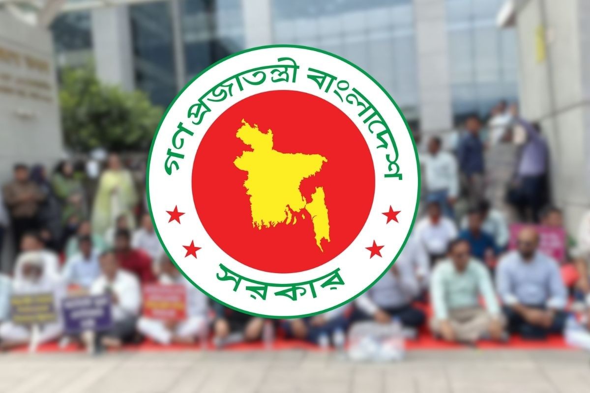 বৈঠক হবে না, এখন থেকে এনবিআর ‘অত্যাবশ্যকীয় সেবা’, আন্দোলন করলে ‘শাস্তি’