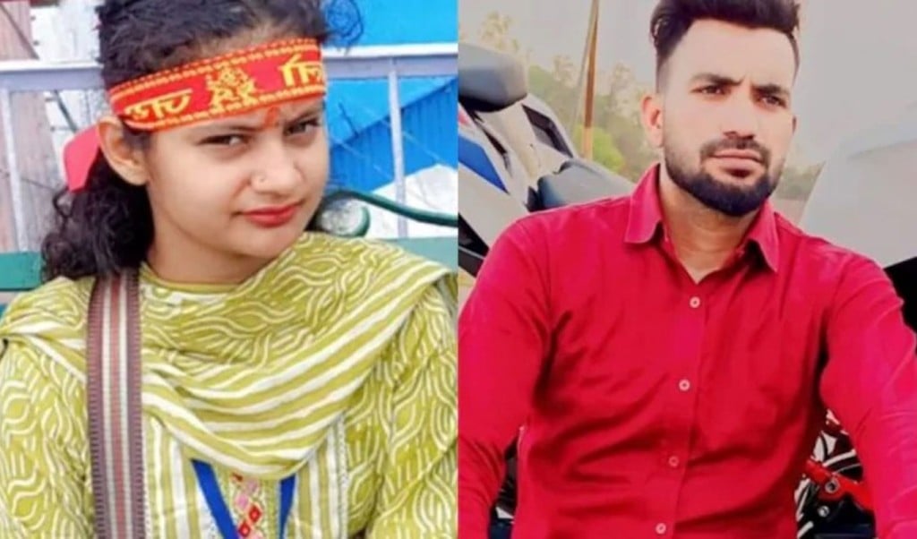 বোরকা পরে পাঁচতলায় উঠে কিশোরীকে ছাদ থেকে ফেলে হত্যা করল তরুণ 1750855030 বোরকা পরে পাঁচতলায় উঠে কিশোরীকে ছাদ থেকে ফেলে হত্যা করলেন তরুণ