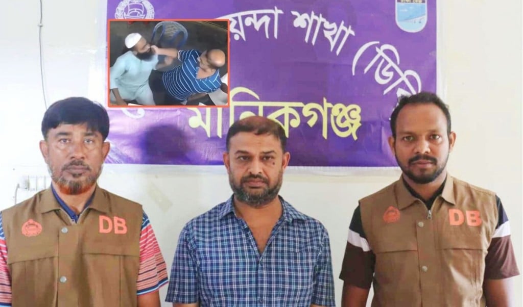 ব্যবসায়ীর দাড়ি টেনে মারধর অভিযুক্ত ব্যক্তি আটক 1751022224 ব্যবসায়ীর দাড়ি টেনে মারধর, অভিযুক্ত ব্যক্তি আটক