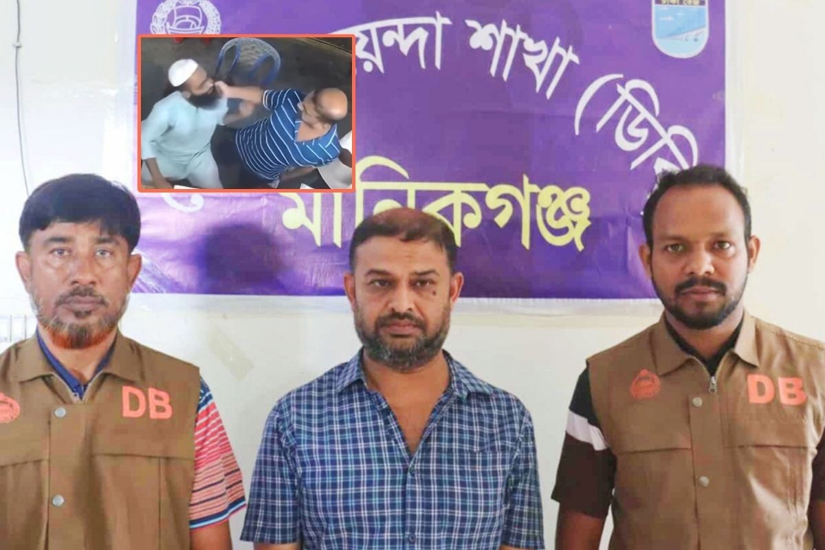 ব্যবসায়ীর দাড়ি টেনে মারধর, অভিযুক্ত ব্যক্তি আটক