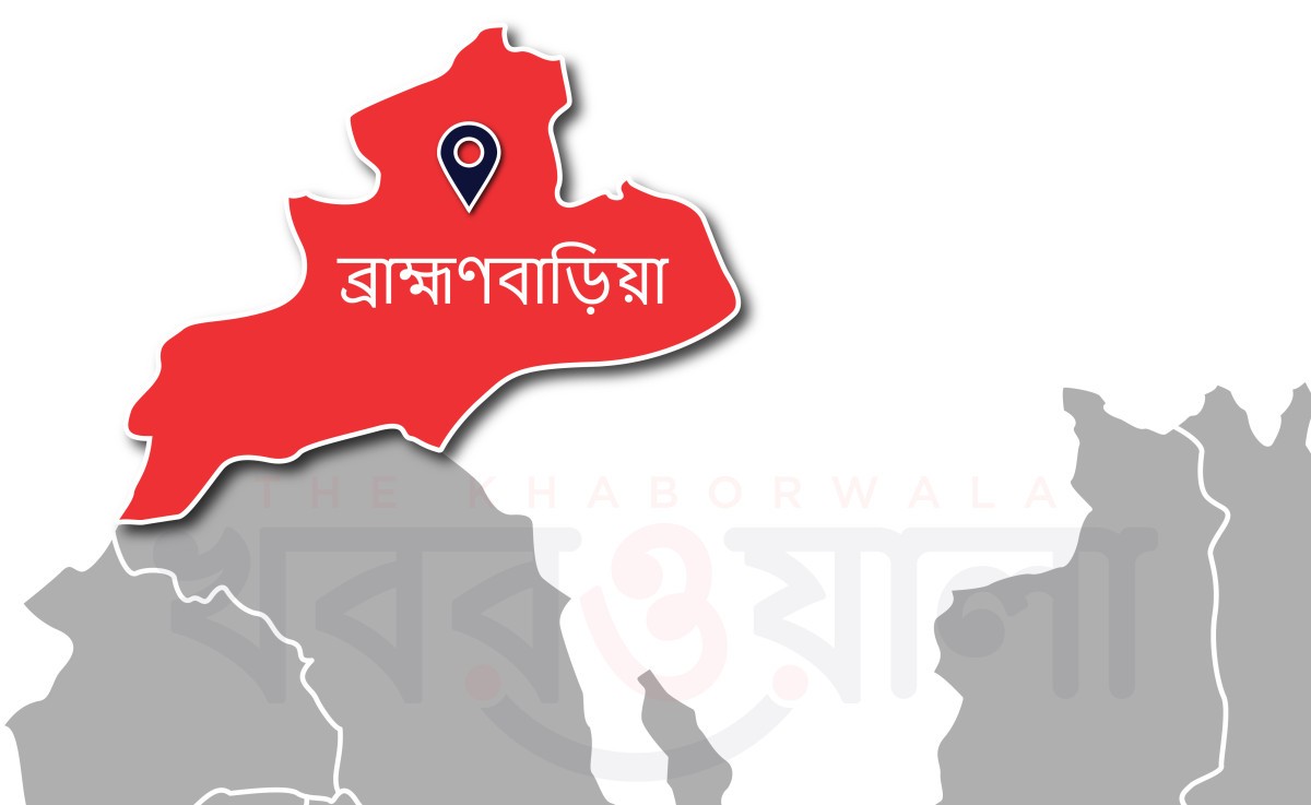 ব্রাহ্মণবাড়িয়ায় ফুল ছেঁড়া নিয়ে  সংঘর্ষ, পুলিশসহ আহত ৩০
