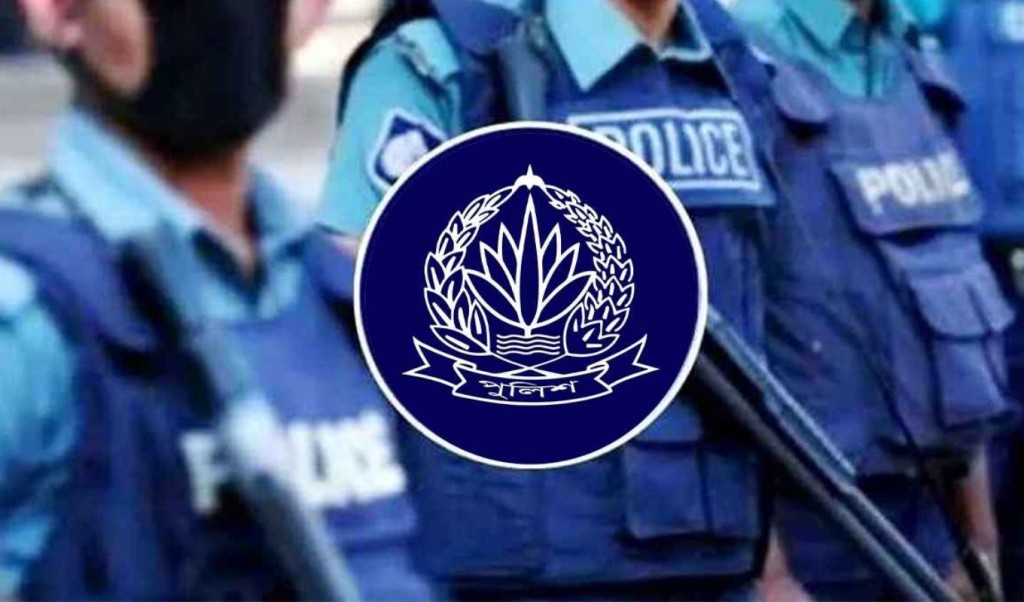 ব্রাহ্মণবাড়িয়ায় একযোগে ওসি ও পরিদর্শক পর্যায়ে বড় রদবদল 1750681499 ব্রাহ্মণবাড়িয়ায় একযোগে ওসি ও পরিদর্শক পর্যায়ে বড় রদবদল