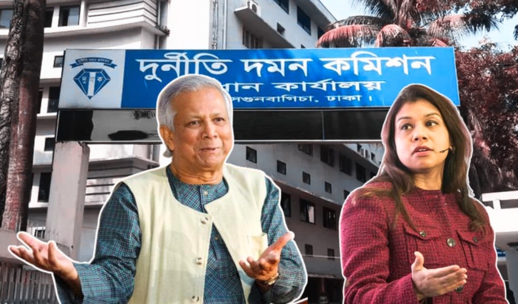 ব্রিটিশ রাজনীতিতে হস্তক্ষেপের চেষ্টা করছেন ড. ইউনূস ও দুদক 1750771504 ব্রিটিশ রাজনীতিতে হস্তক্ষেপের চেষ্টা করছেন ড. ইউনূস ও দুদক