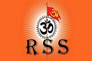 ভারতের সংবিধান থেকে ‘ধর্মনিরপেক্ষতা’ ও ‘সমাজতন্ত্র’ বাদ দেওয়ার দাবি আরএসএস নেতার