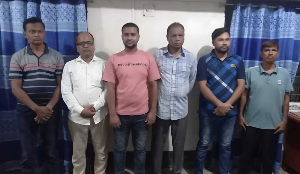 ভোক্তা অধিদপ্তরের কর্মকর্তাকে মারধরের ঘটনায় বিএনপি নেতাসহ আটক ৬ 1750998400 ভোক্তা অধিদপ্তরের কর্মকর্তাকে মারধরের ঘটনায় বিএনপি নেতাসহ আটক ৬