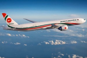 মধ্যপ্রাচ্যের চার দেশে ঢাকা থেকে ফ্লাইট বাতিল