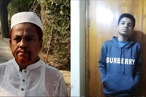 সাঁতার শেখাতে গিয়ে পুকুরে ডুবে চাচা-ভাতিজার মৃত্যু