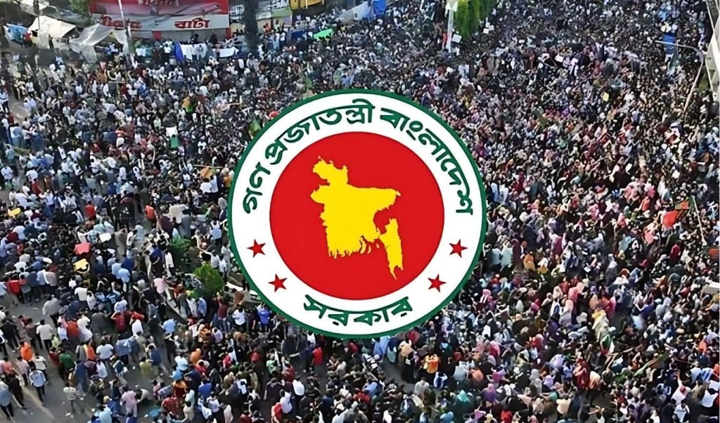 মাসিক এককালীন ভাতাসহ নানান সুবিধা পাচ্ছেন ‘জুলাই যোদ্ধারা 1750762271 মাসিক- এককালীন ভাতাসহ নানান সুবিধা পাচ্ছেন ‘জুলাই যোদ্ধারা’