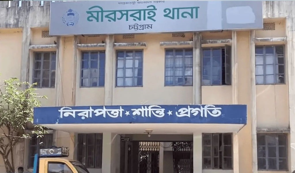 মীরসরাই থানা 1751274557 চট্টগ্রামে দলীয় বিবাদে বিএনপির দুই পক্ষের সংঘর্ষ, আহত ১০