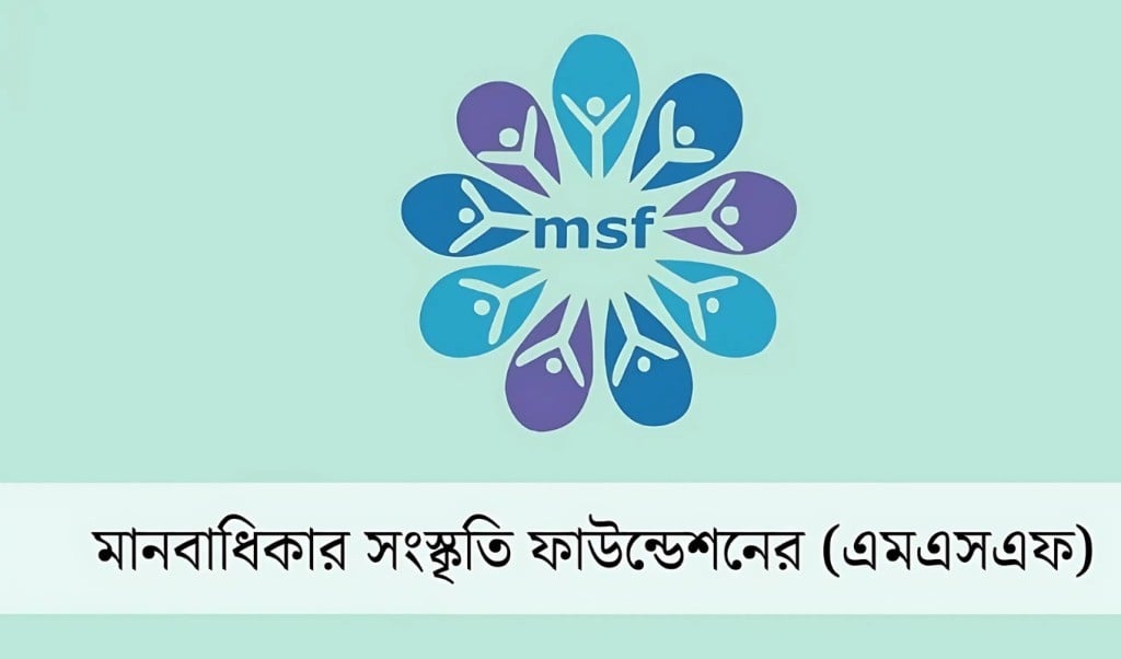 মে মাসে দেশে ৩৬৮ নারী শিশু নির্যাতনের ঘটনা ঘটেছে 1748851324 মে মাসে নারী ও শিশু নির্যাতনের ঘটনা ৩৬৮ টি