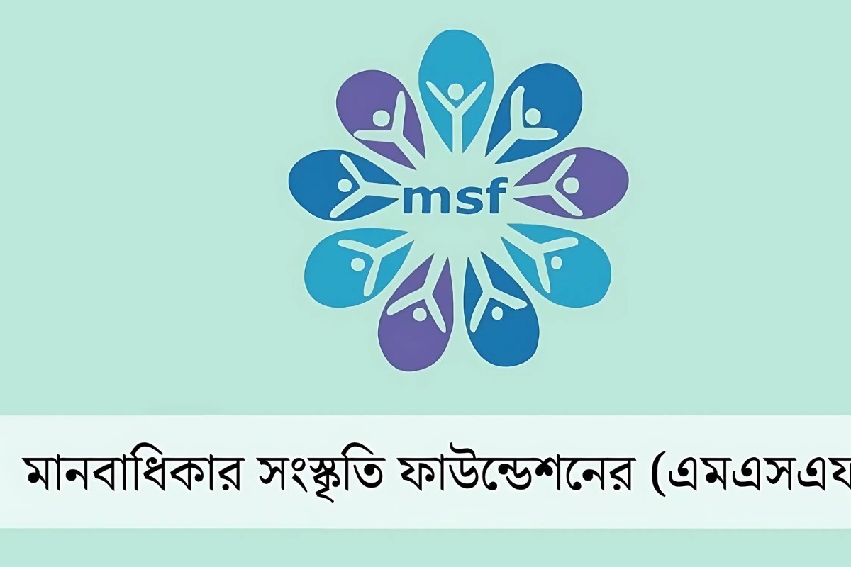 মে মাসে নারী ও শিশু নির্যাতনের ঘটনা ৩৬৮ টি
