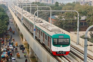 মেট্রোরেল চলবে না আজ