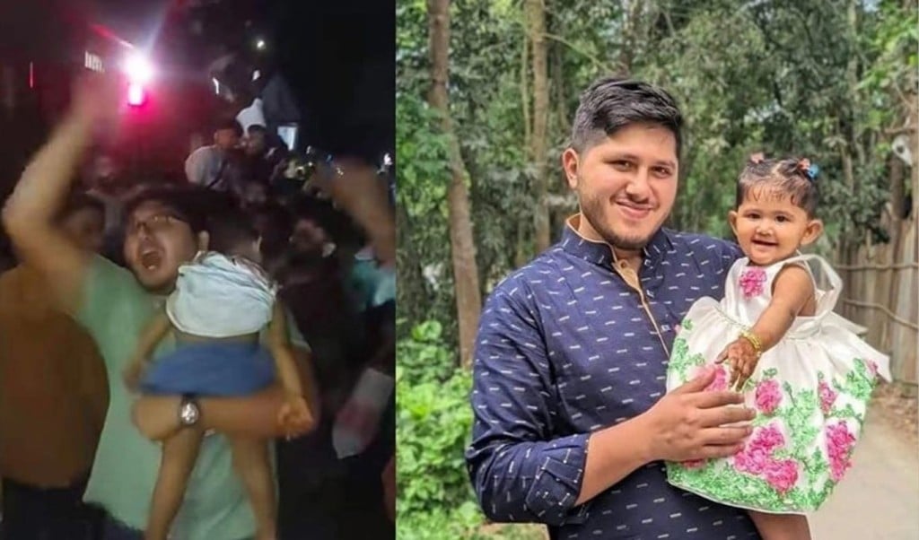 মেয়ের লাশ নিয়ে বাবার আহাজারি ‘ও আমার আয়েশা তুই কোথায় গেলিরে 1749181911 মেয়ের লাশ নিয়ে বাবার আহাজারি, ‘ও আমার আয়েশা তুই কোথায় গেলিরে’