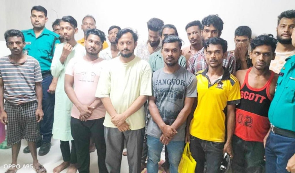 মোহাম্মদপুরে পুলিশের সাঁড়াশি অভিযানে গ্রেপ্তার ১৮ 1750421766 মোহাম্মদপুরে পুলিশের সাঁড়াশি অভিযানে গ্রেপ্তার ১৮